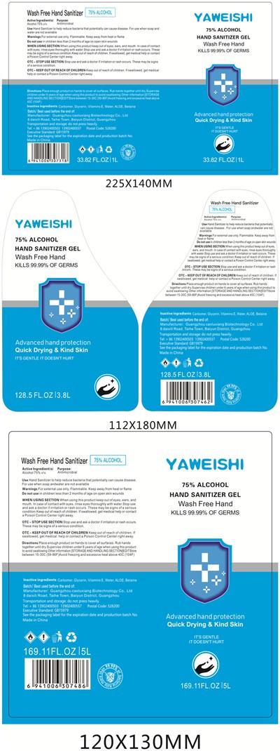 label 6.jpg 1L 3.8L 5L label - label 6